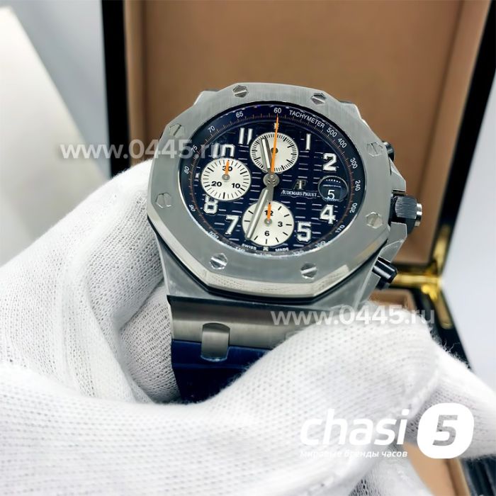 Часы Audemars Piguet Royal Oak Offshore Chronograph - Дубликат (08600)