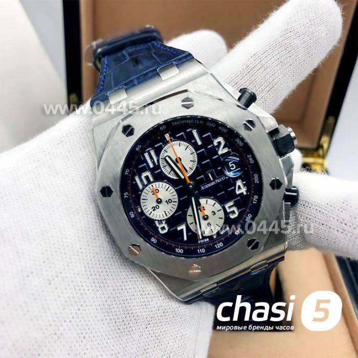 Часы Audemars Piguet Royal Oak Offshore Chronograph - Дубликат (08600)
