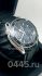 Часы Omega Seamaster Planet Ocean (08612)
