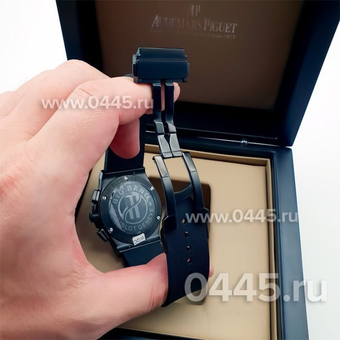 Часы HUBLOT Classic Fusion Chronograph (08704)