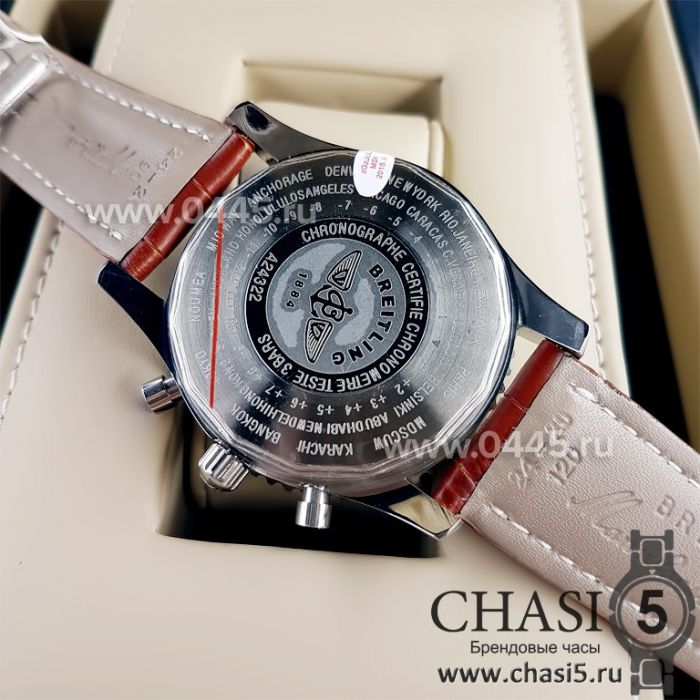 Часы Breitling Chronometre Navitimer (00878)