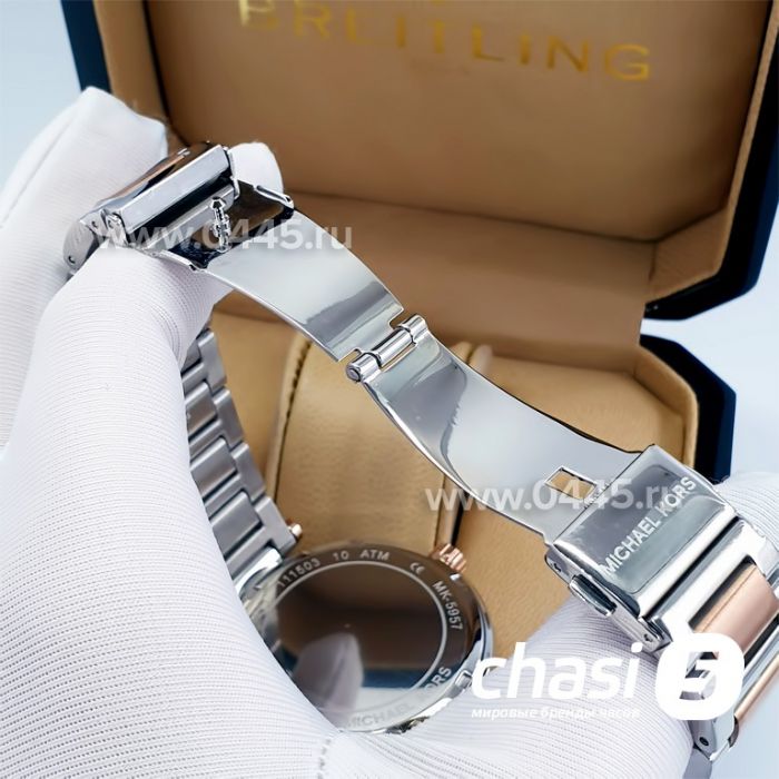 Часы Michael Kors Mk6086 (08813)