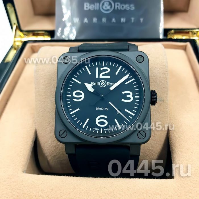 Часы Bell & Ross (08847)