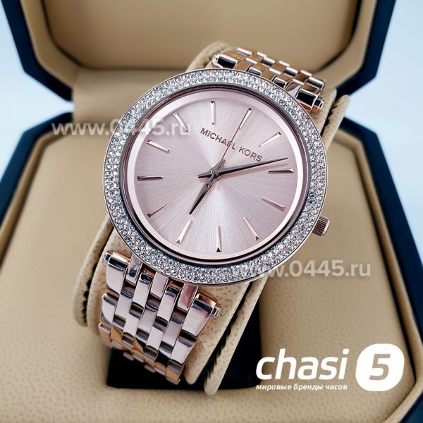 Часы Michael Kors MK3192(09035)