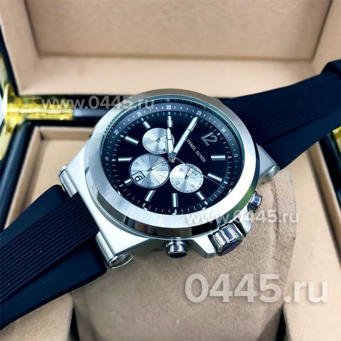 Часы Michael Kors Hartman (09042)