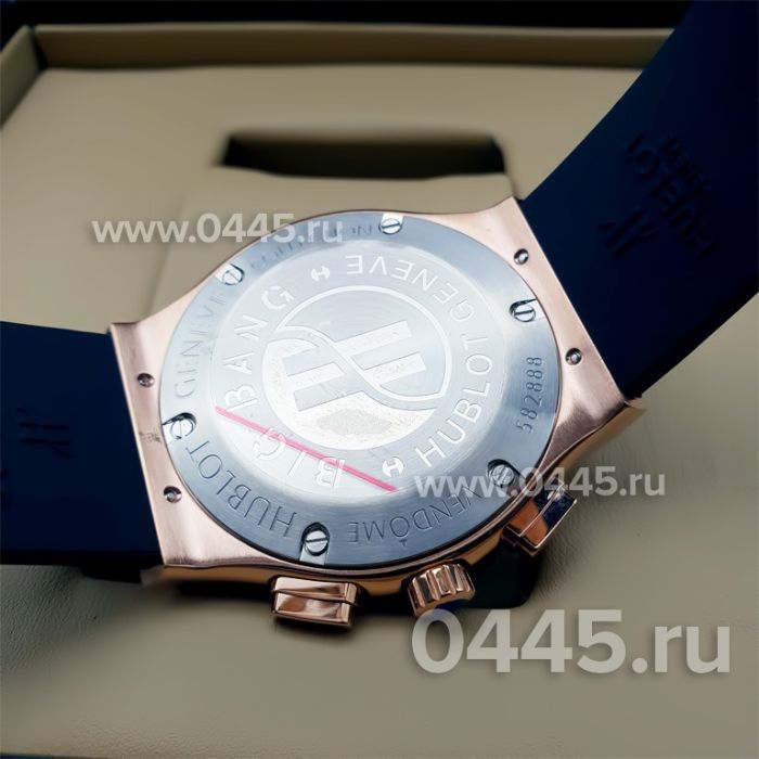 Часы HUBLOT Classic Fusion Chronograph (09379)