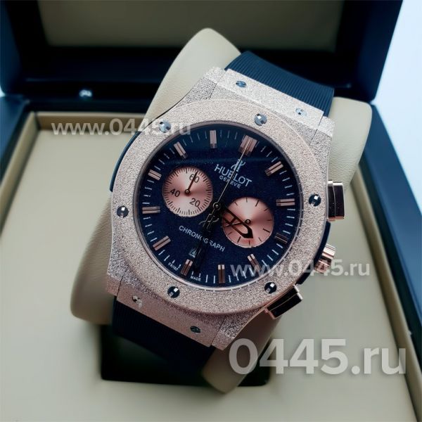 Часы HUBLOT Classic Fusion Chronograph (09379)
