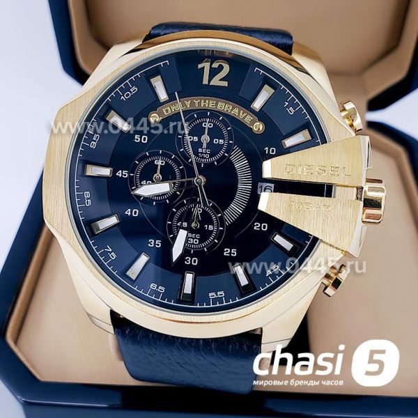 Часы Diesel Only the Brave (09455)