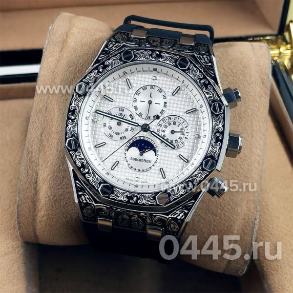 Часы Audemars Piguet (09475)