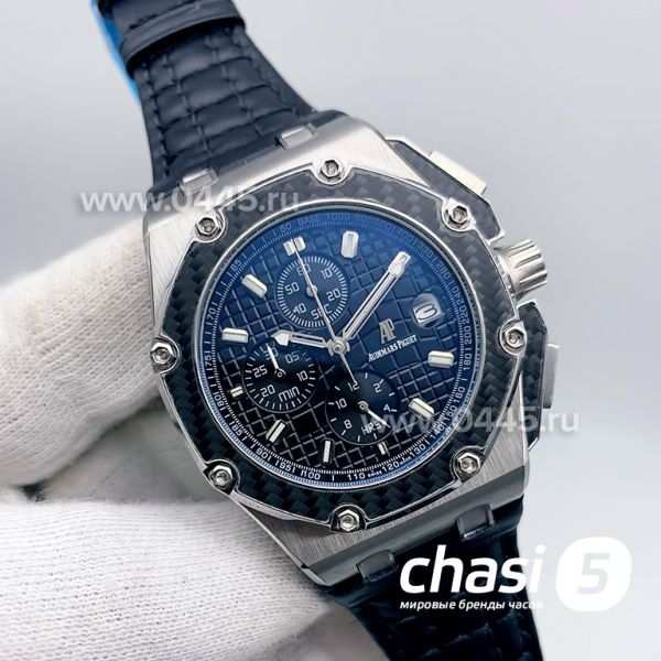 Часы Audemars Piguet (09478)