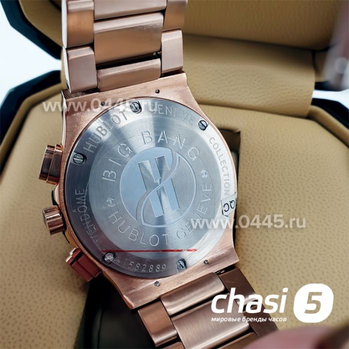 Часы HUBLOT Classic Fusion Chronograph (09602)